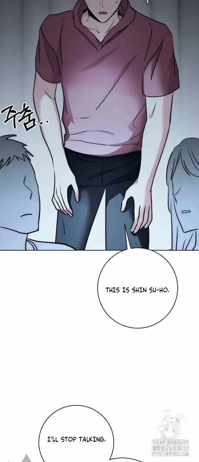 Genius Actor's Aura Chapter 20 page 39 - 
