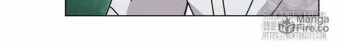 Genius Actor's Aura Chapter 20 page 7 - 