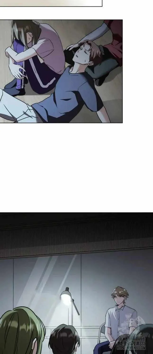 Genius Actor's Aura Chapter 20 page 64 - 