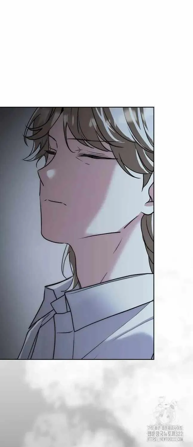 Genius Actor's Aura Chapter 20 page 69 - 