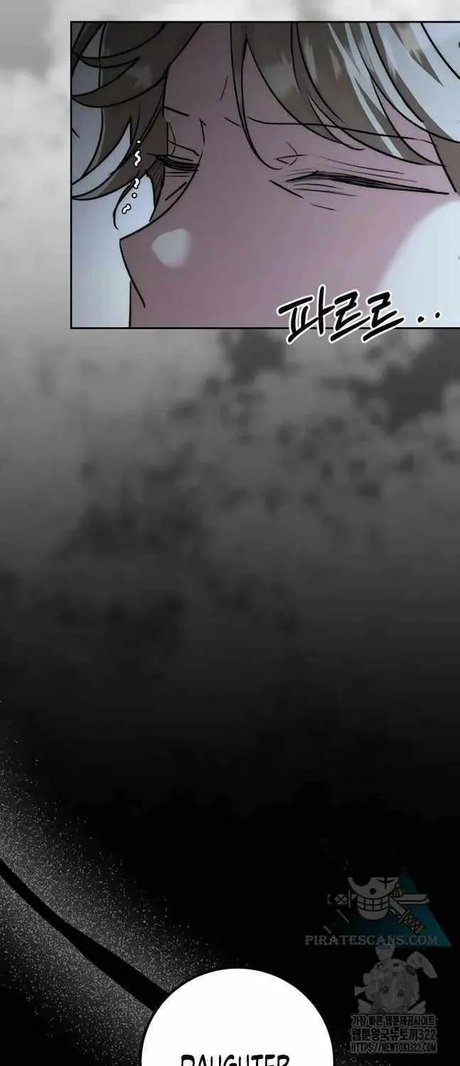 Genius Actor's Aura Chapter 20 page 70 - 