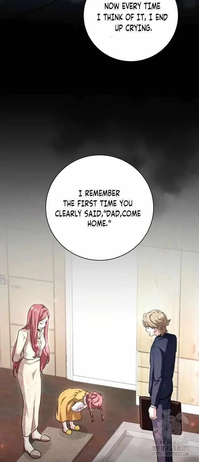 Genius Actor's Aura Chapter 20 page 74 - 