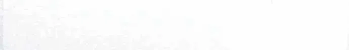 Genius Actor's Aura Chapter 20 page 9 - 