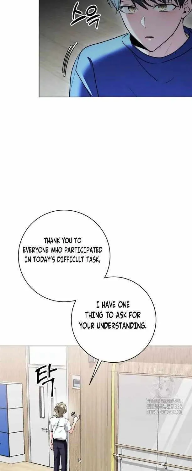 Genius Actor's Aura Chapter 20 page 88 - 