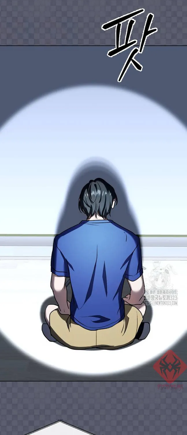 Genius Actor's Aura Chapter 21 page 105 - 