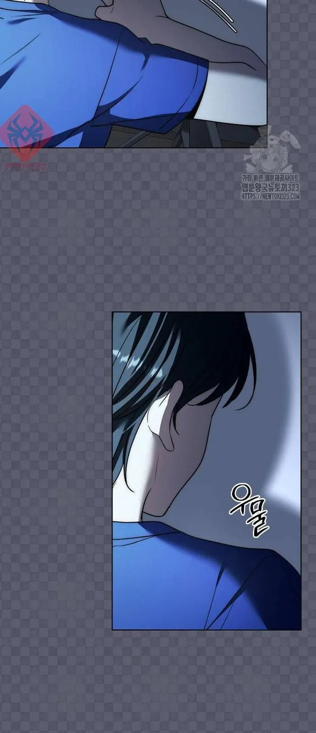 Genius Actor's Aura Chapter 21 page 107 - 