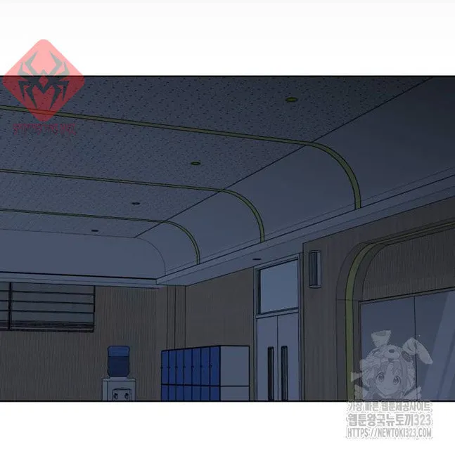 Genius Actor's Aura Chapter 21 page 112 - 
