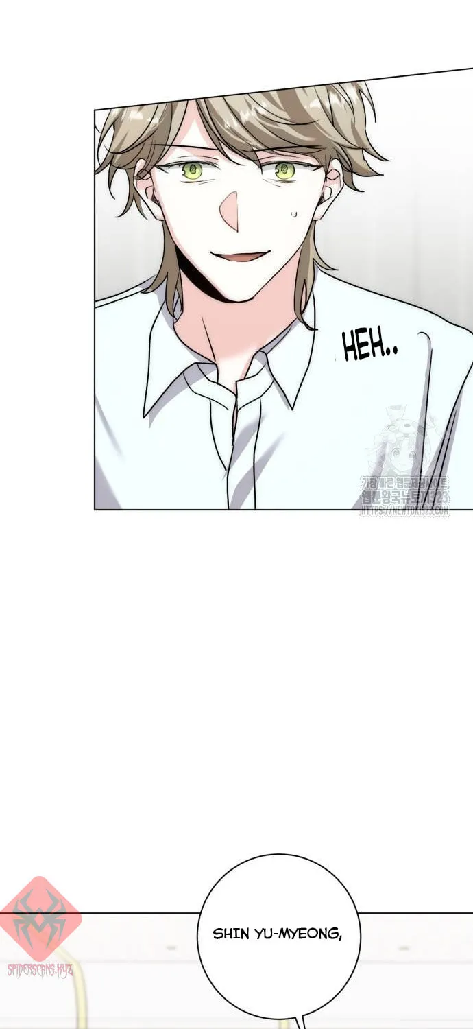 Genius Actor's Aura Chapter 21 page 117 - 