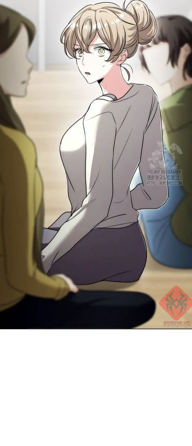 Genius Actor's Aura Chapter 21 page 13 - 