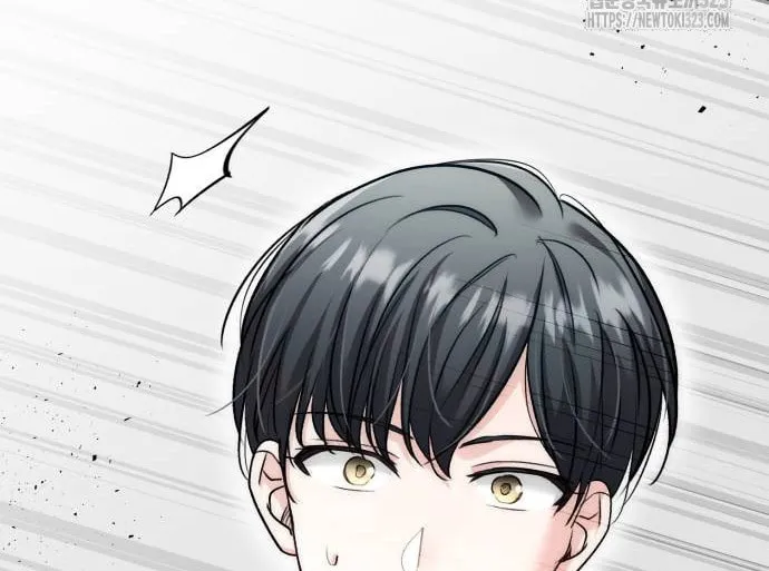 Genius Actor's Aura Chapter 21 page 122 - 