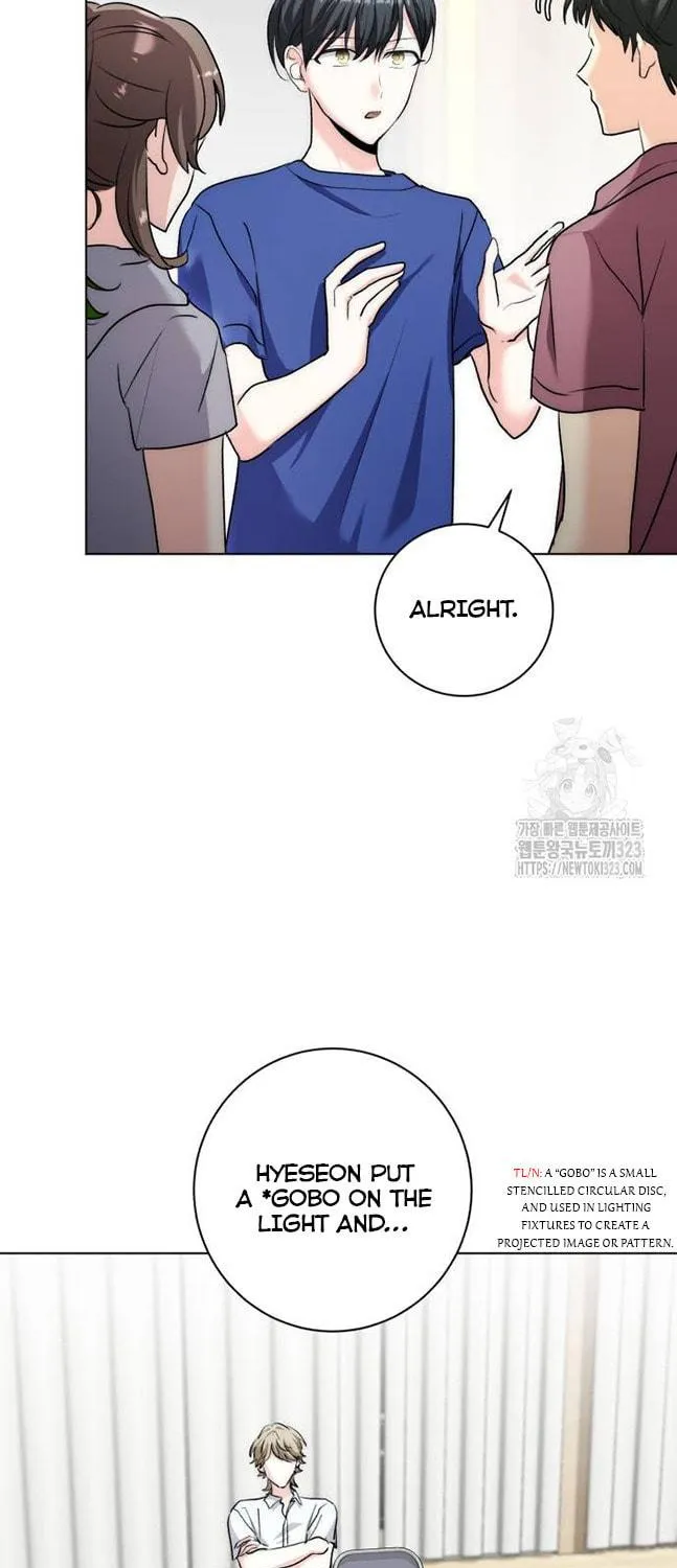 Genius Actor's Aura Chapter 21 page 17 - 
