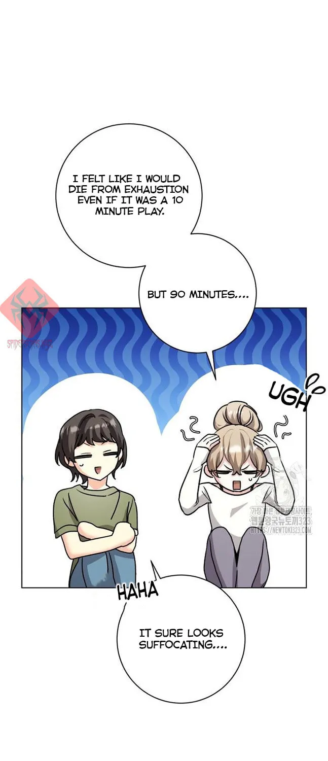 Genius Actor's Aura Chapter 21 page 21 - 