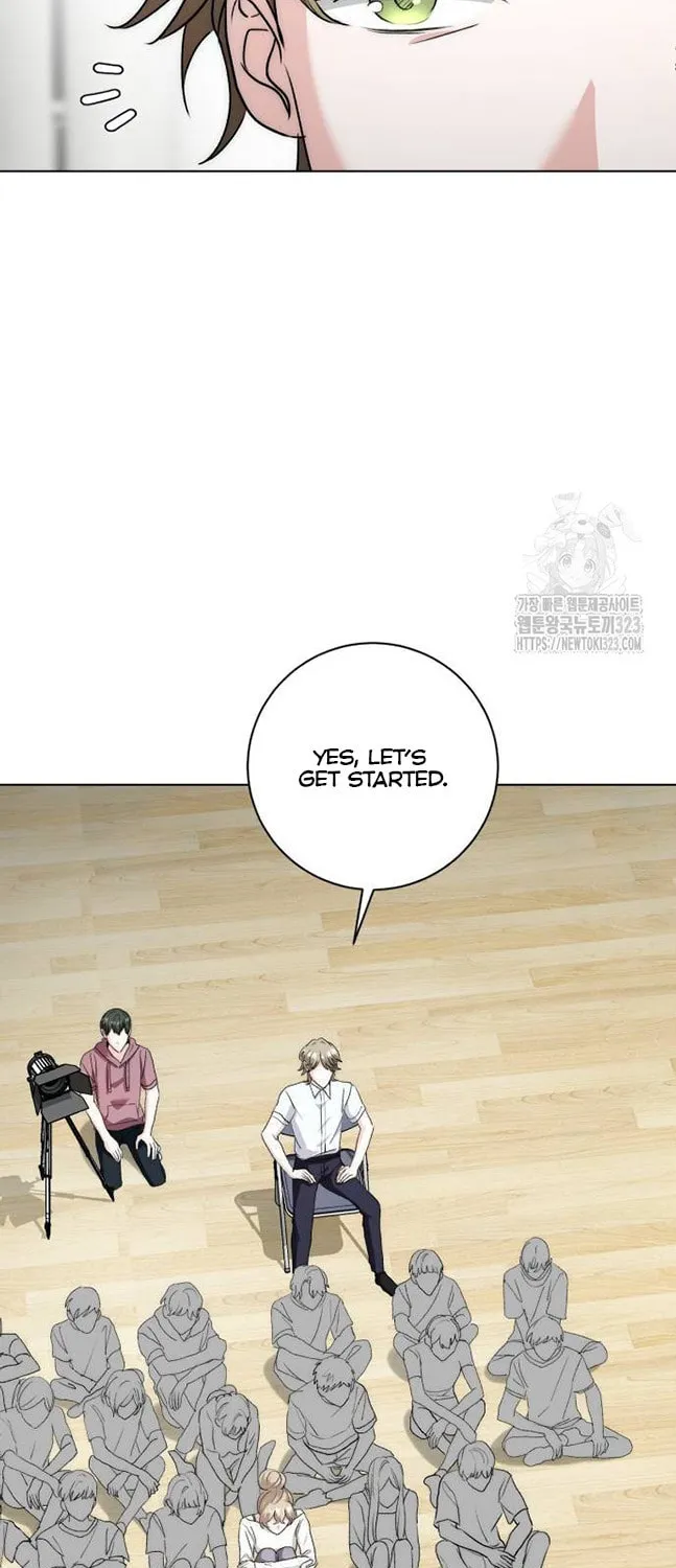 Genius Actor's Aura Chapter 21 page 27 - 