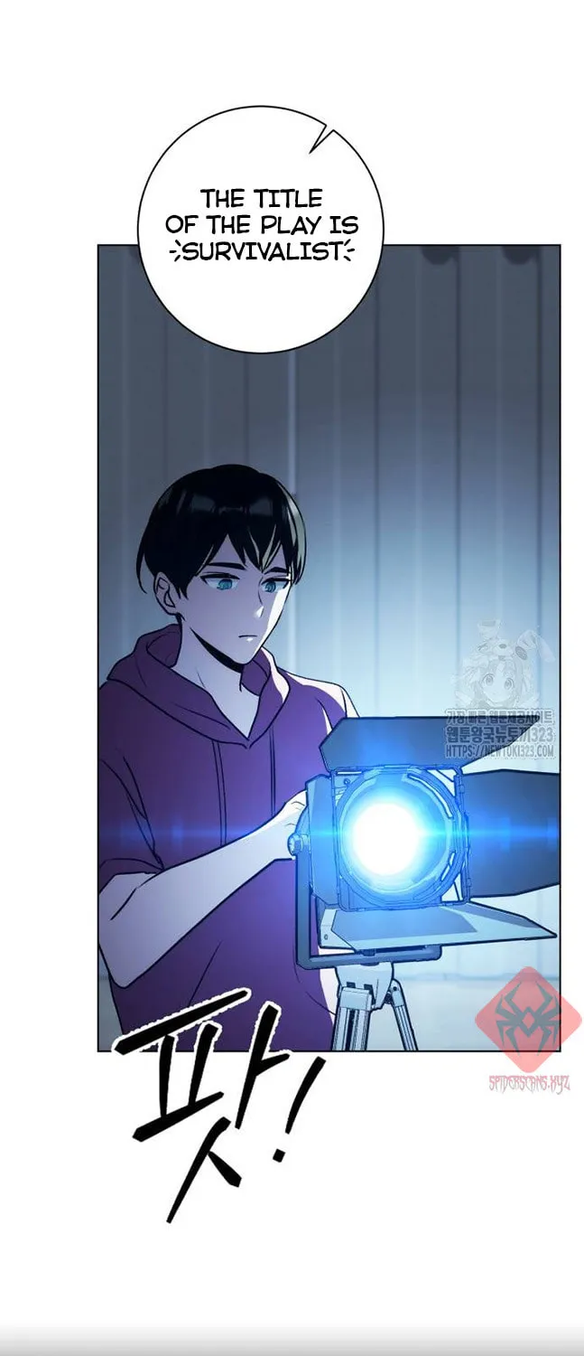 Genius Actor's Aura Chapter 21 page 31 - 