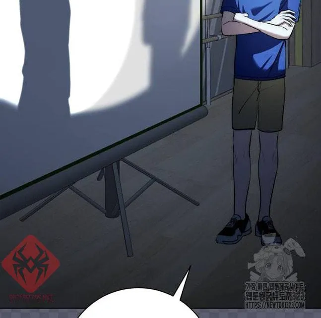 Genius Actor's Aura Chapter 21 page 70 - 