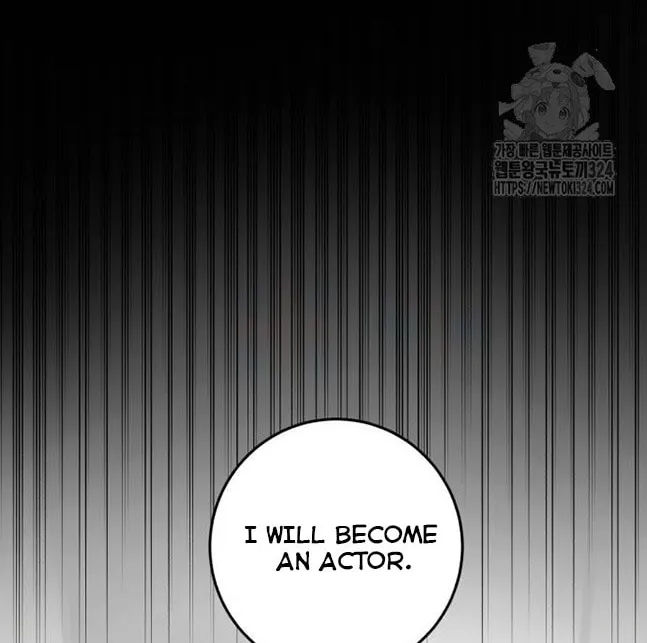 Genius Actor's Aura Chapter 22 page 104 - 