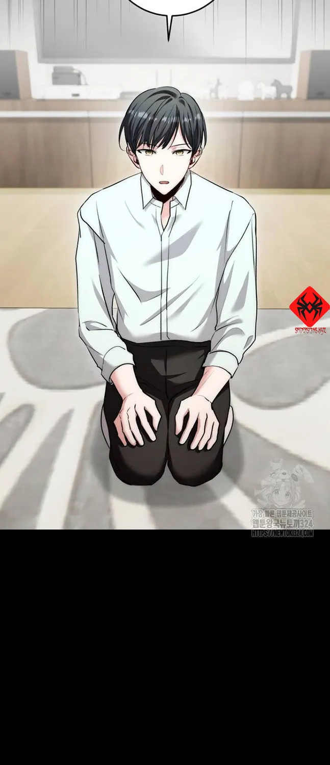 Genius Actor's Aura Chapter 22 page 105 - 