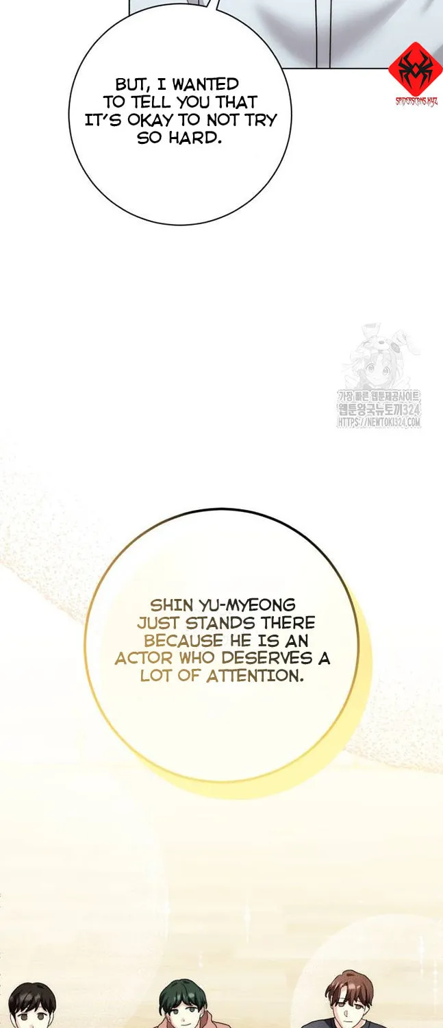 Genius Actor's Aura Chapter 22 page 13 - 