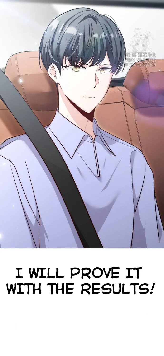 Genius Actor's Aura Chapter 22 page 130 - 