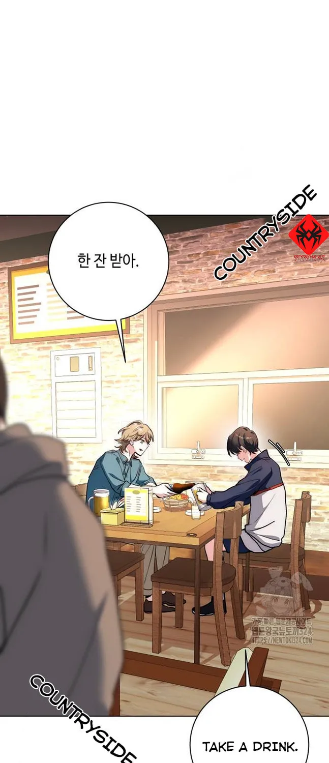 Genius Actor's Aura Chapter 22 page 25 - 