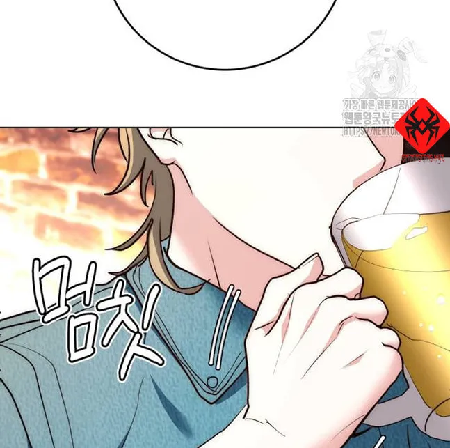 Genius Actor's Aura Chapter 22 page 34 - 