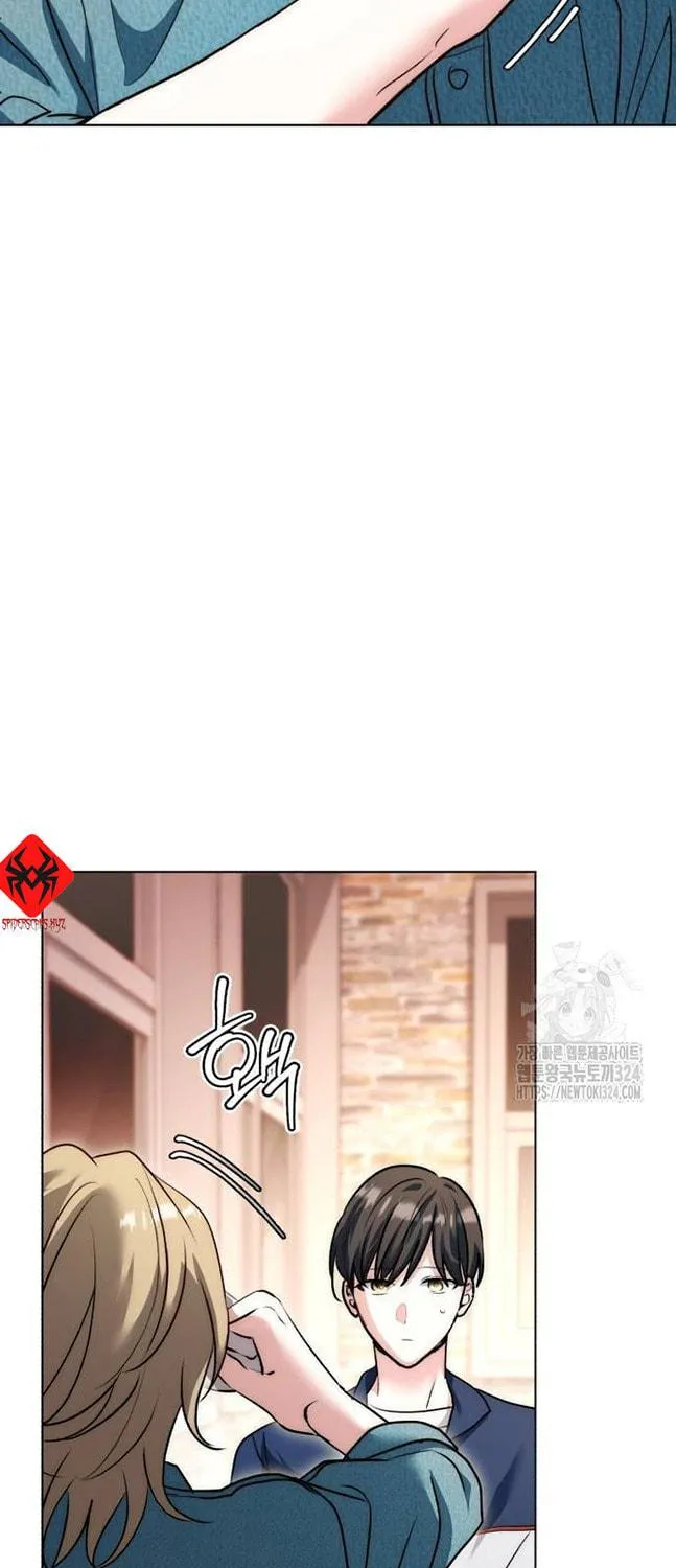 Genius Actor's Aura Chapter 22 page 35 - 