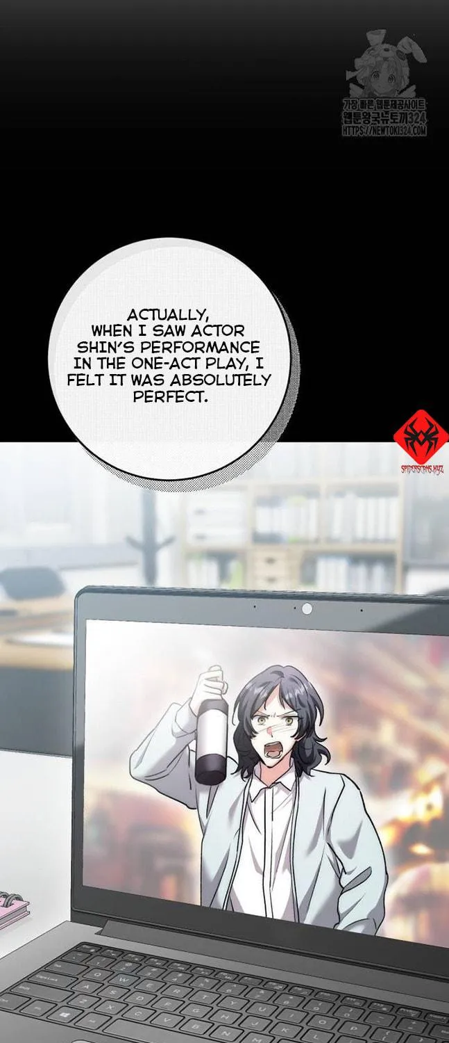 Genius Actor's Aura Chapter 22 page 5 - 