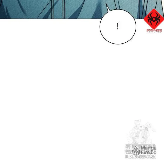 Genius Actor's Aura Chapter 22 page 42 - 