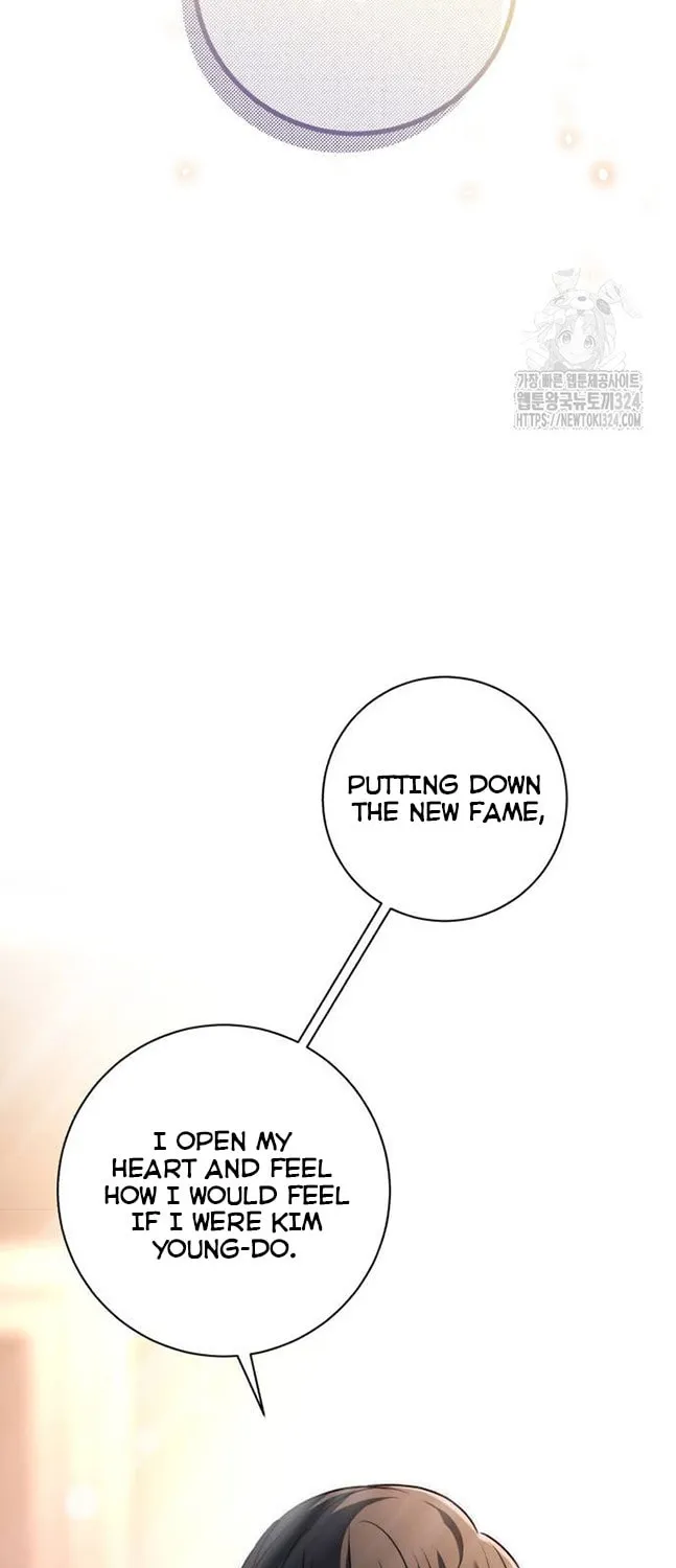 Genius Actor's Aura Chapter 22 page 51 - 