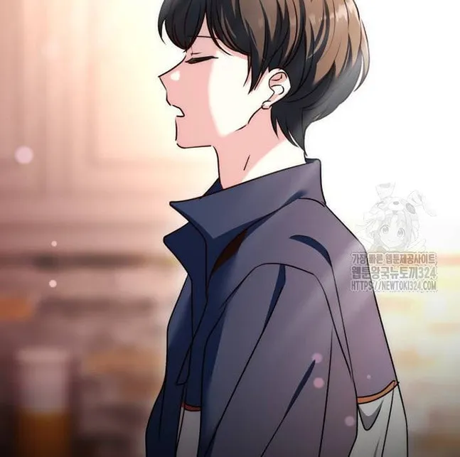 Genius Actor's Aura Chapter 22 page 52 - 