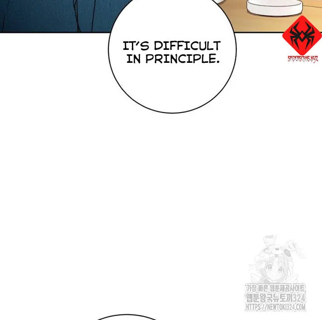 Genius Actor's Aura Chapter 22 page 56 - 