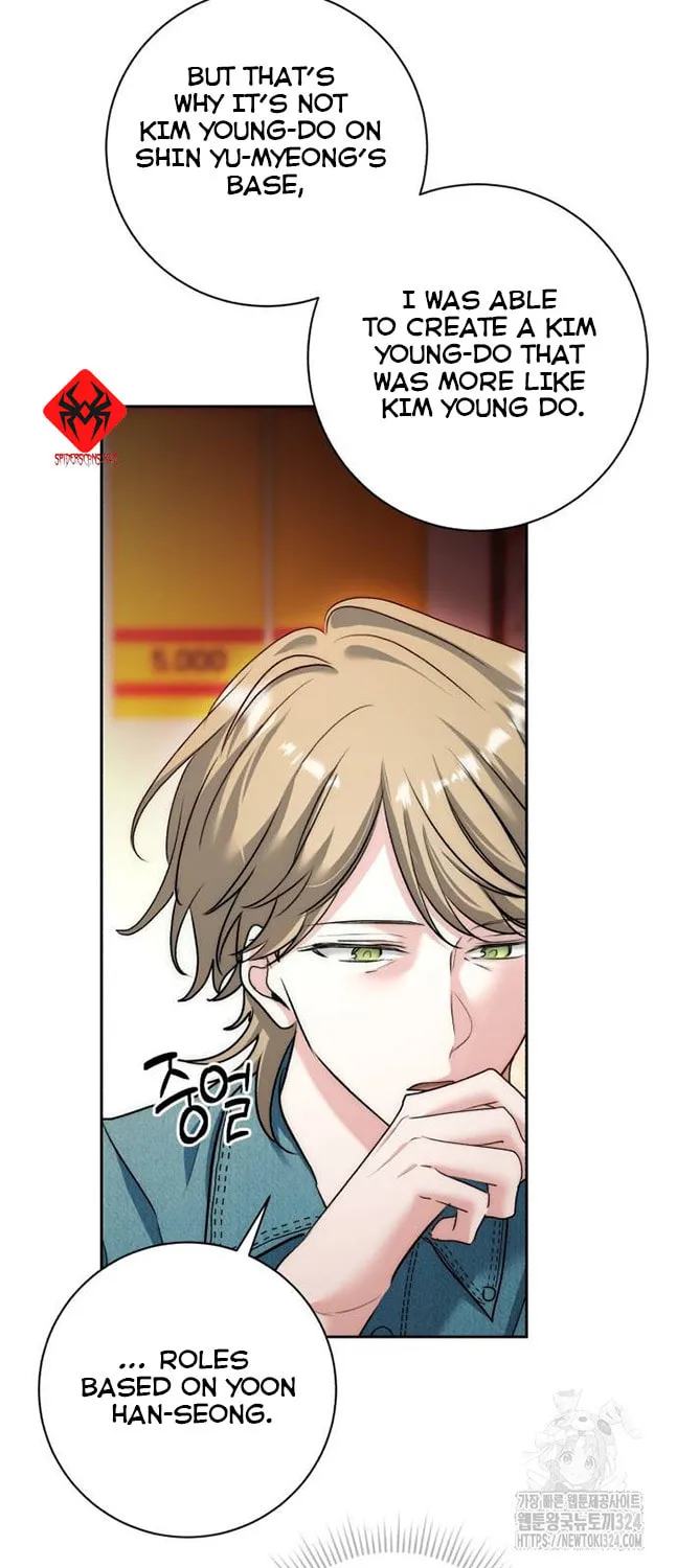 Genius Actor's Aura Chapter 22 page 57 - 