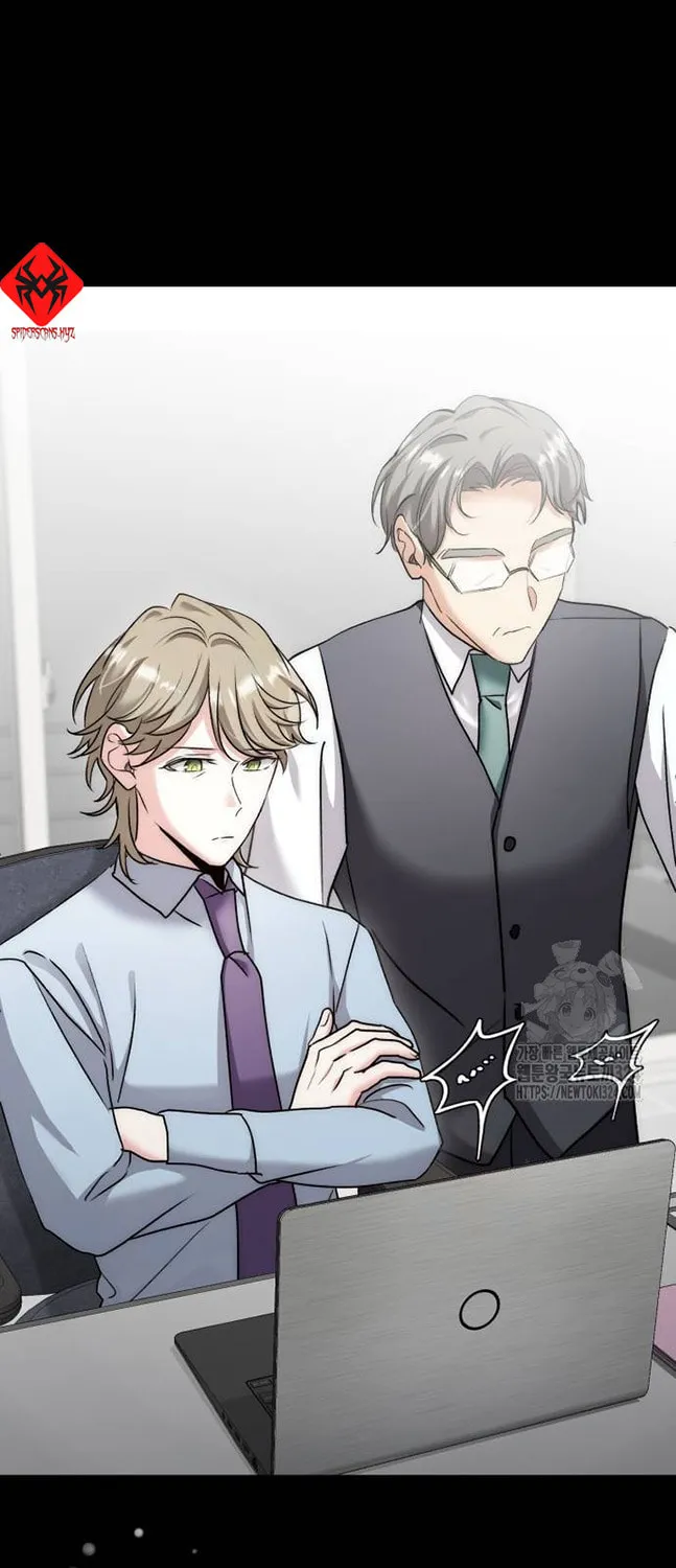 Genius Actor's Aura Chapter 22 page 7 - 