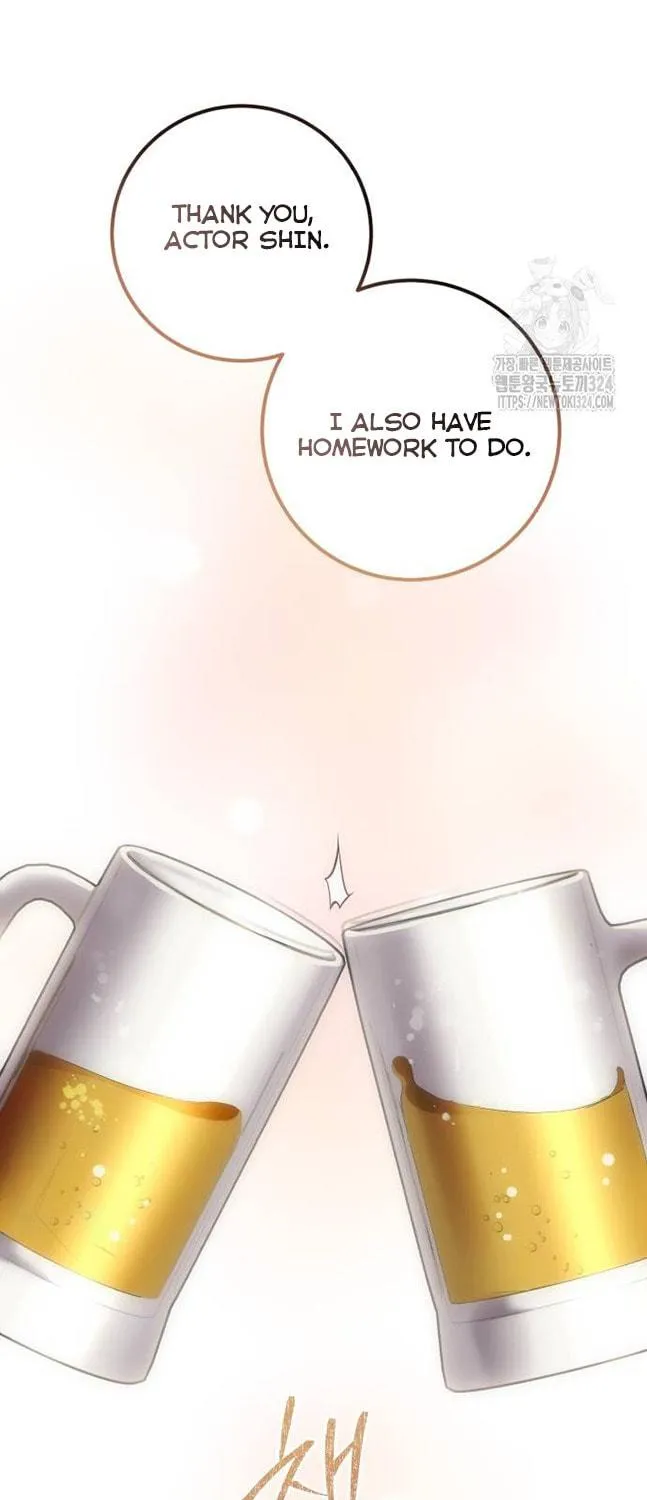 Genius Actor's Aura Chapter 22 page 65 - 