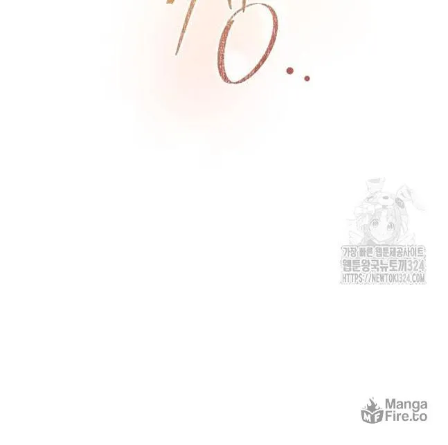 Genius Actor's Aura Chapter 22 page 66 - 