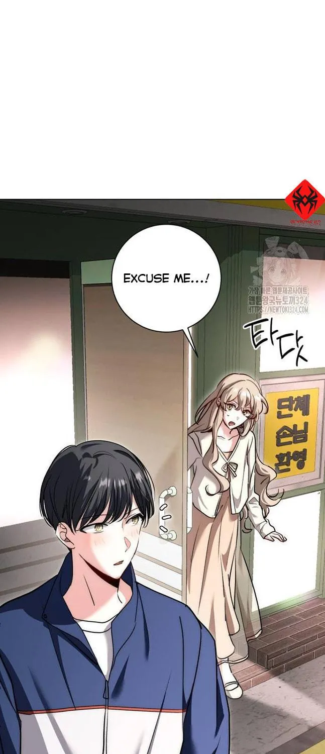 Genius Actor's Aura Chapter 22 page 69 - 
