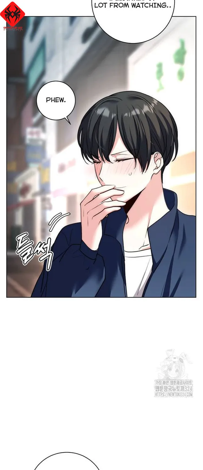 Genius Actor's Aura Chapter 22 page 81 - 