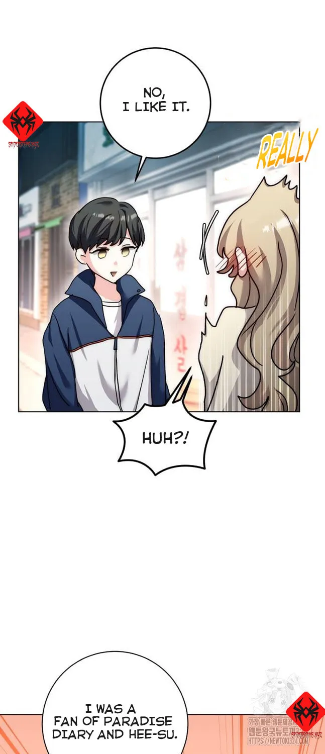 Genius Actor's Aura Chapter 22 page 85 - 