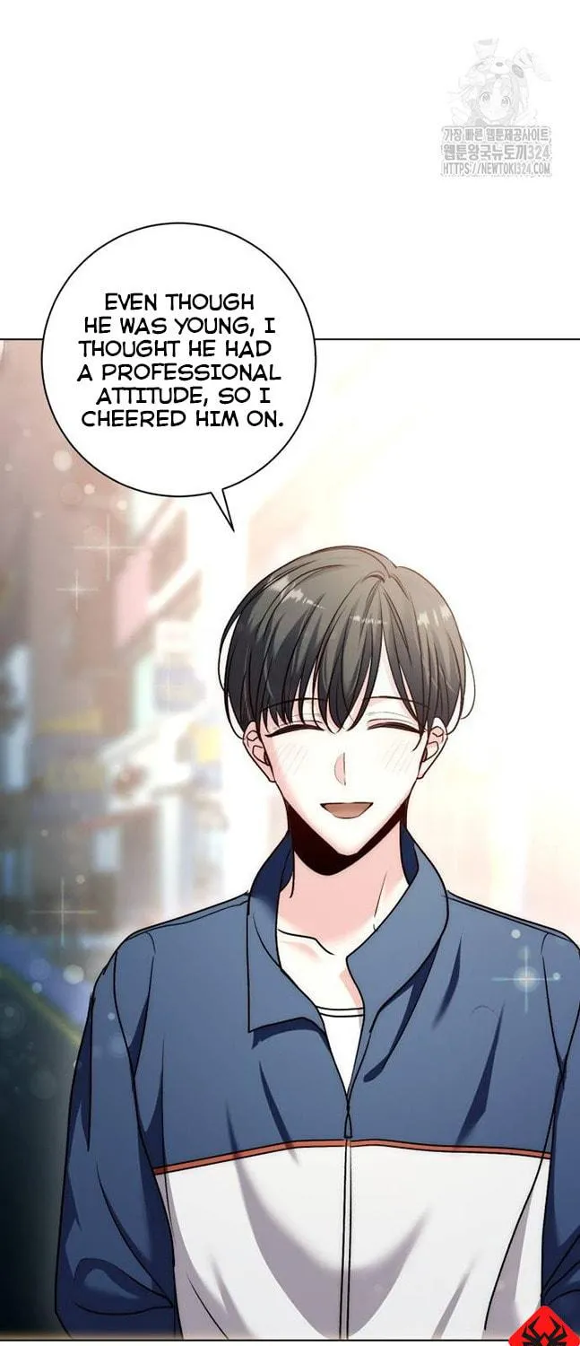 Genius Actor's Aura Chapter 22 page 89 - 
