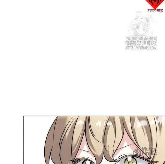 Genius Actor's Aura Chapter 22 page 90 - 
