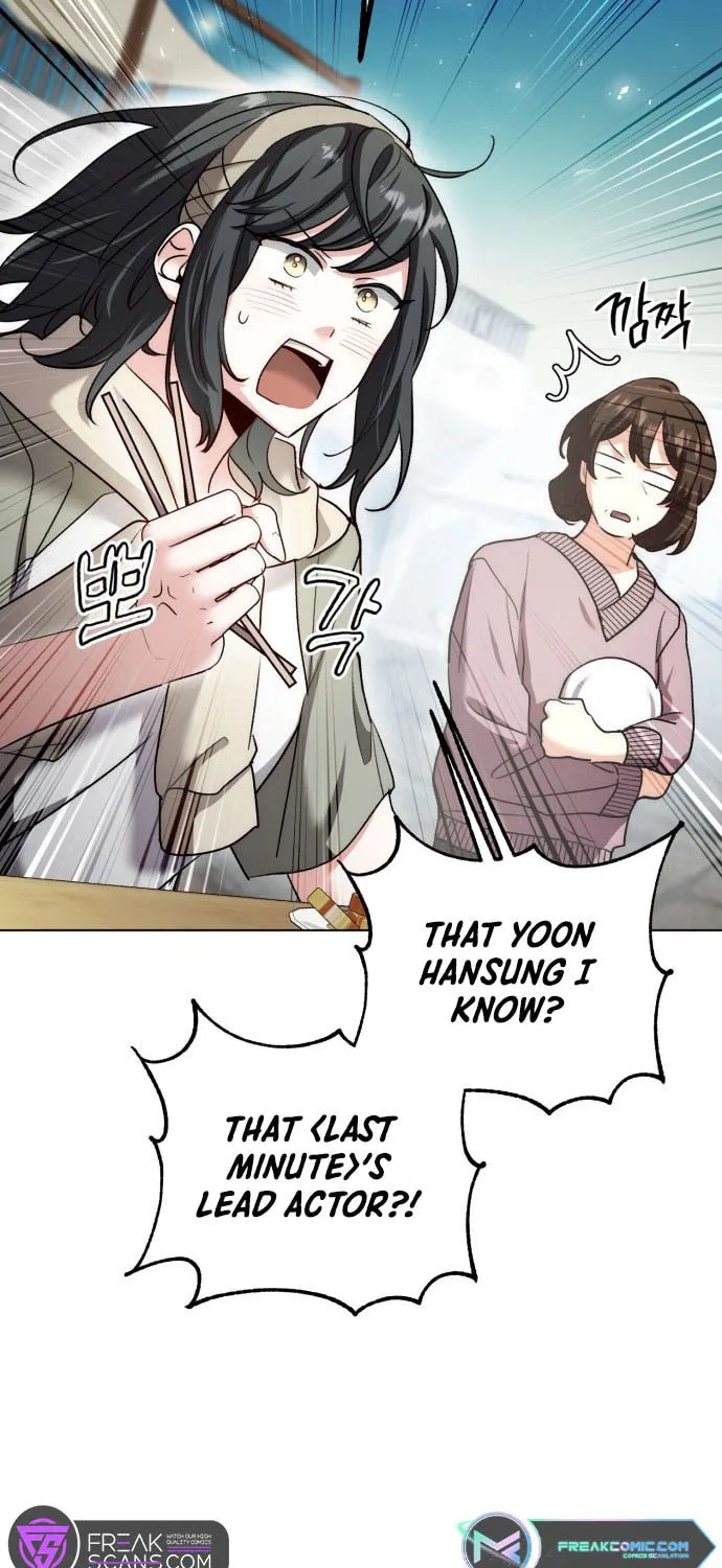 Genius Actor's Aura Chapter 23 page 61 - 