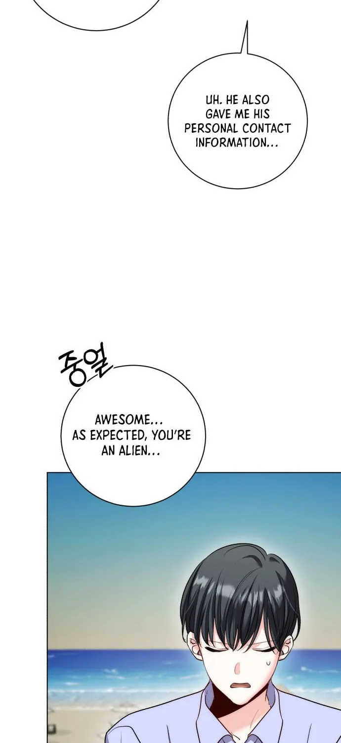 Genius Actor's Aura Chapter 23 page 63 - 