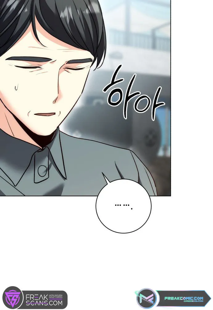 Genius Actor's Aura Chapter 23 page 66 - 