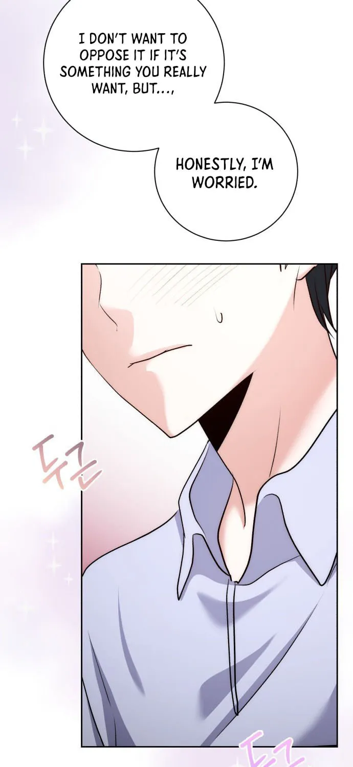 Genius Actor's Aura Chapter 23 page 71 - 