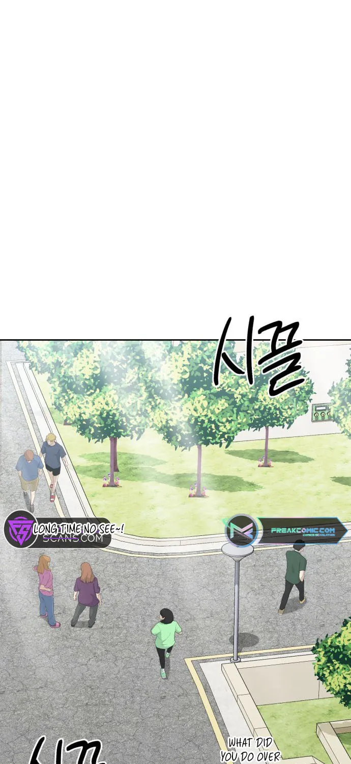 Genius Actor's Aura Chapter 23 page 78 - 