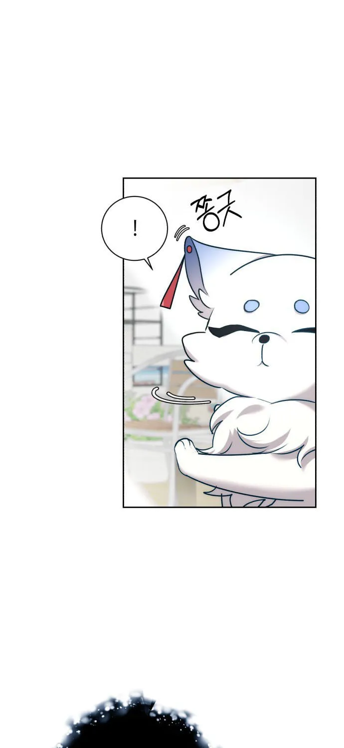 Genius Actor's Aura Chapter 23 page 9 - 