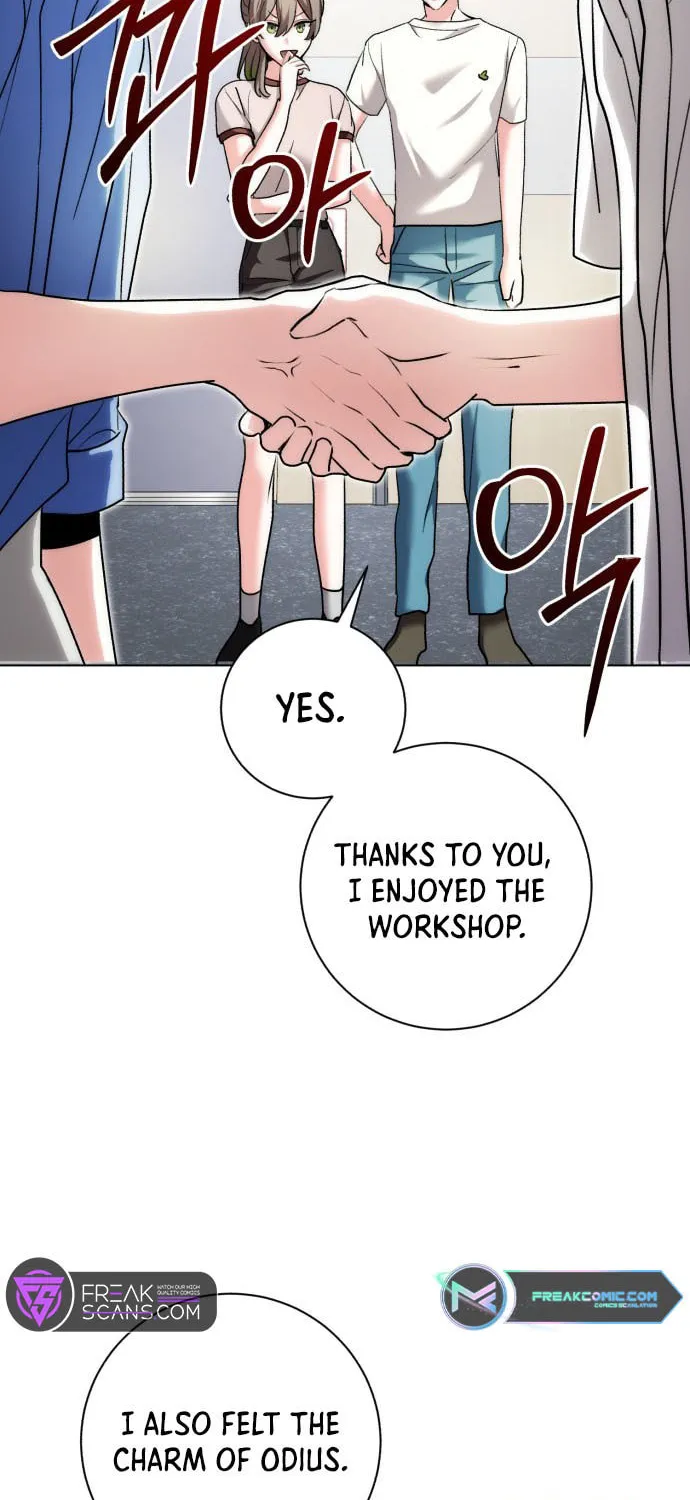 Genius Actor's Aura Chapter 24 page 78 - 