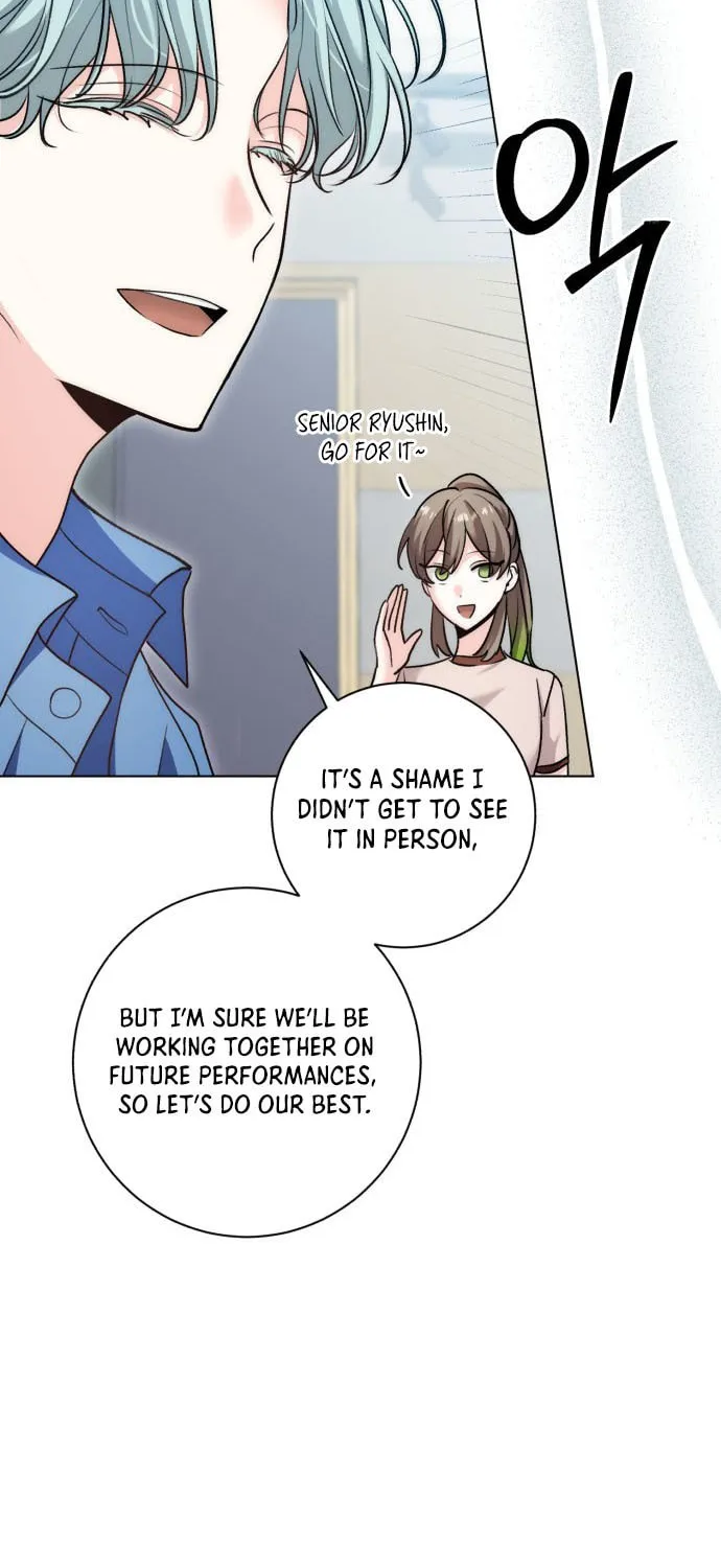 Genius Actor's Aura Chapter 24 page 80 - 