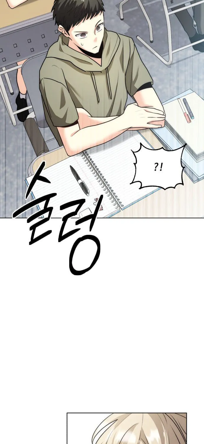 Genius Actor's Aura Chapter 24 page 87 - 