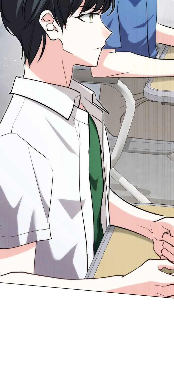 Genius Actor's Aura Chapter 26 page 26 - 